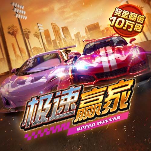 巴拉拉小魔仙之魔法的考验
