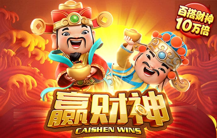 竞博体育官方平台